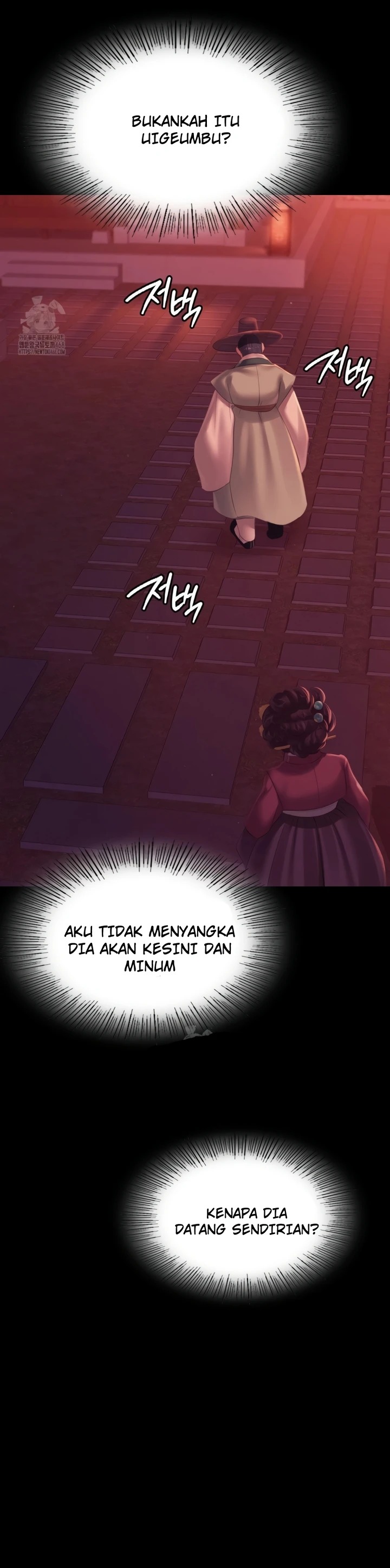 Madam: Chapter chapter-157 - Page 4
