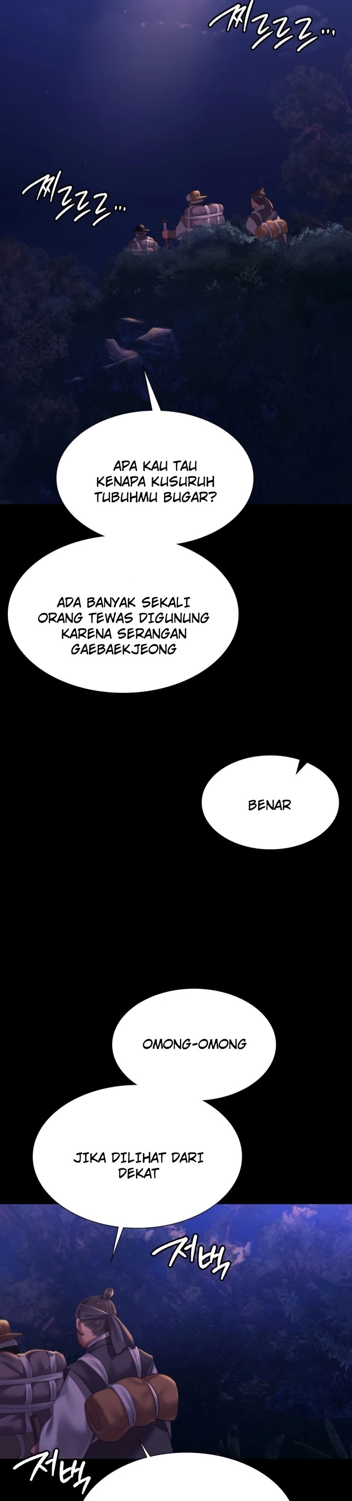 Madam: Chapter chapter-157 - Page 17