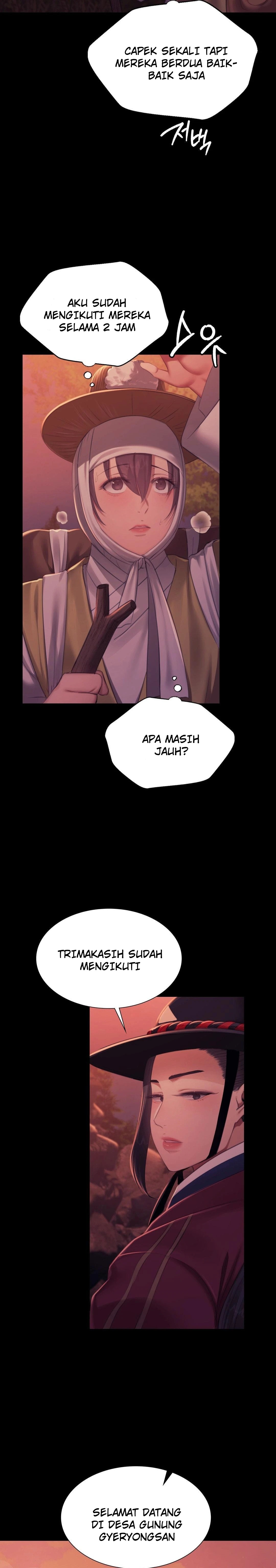 Madam: Chapter chapter-158 - Page 2
