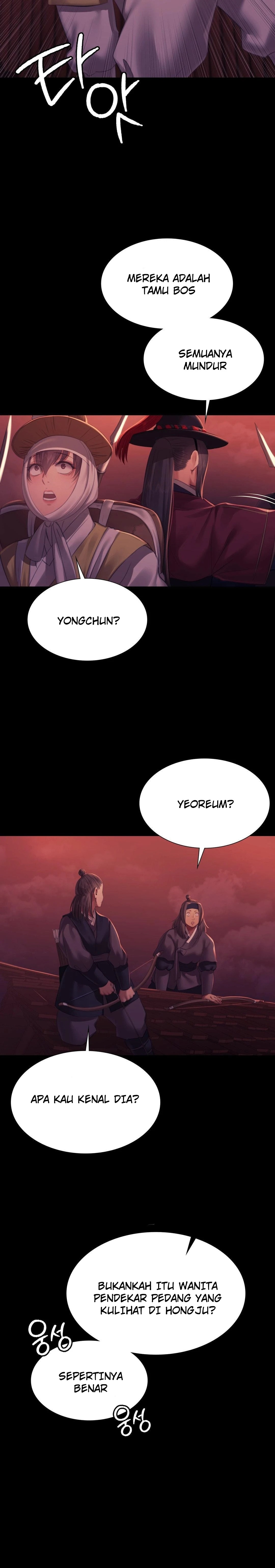 Madam: Chapter chapter-158 - Page 4
