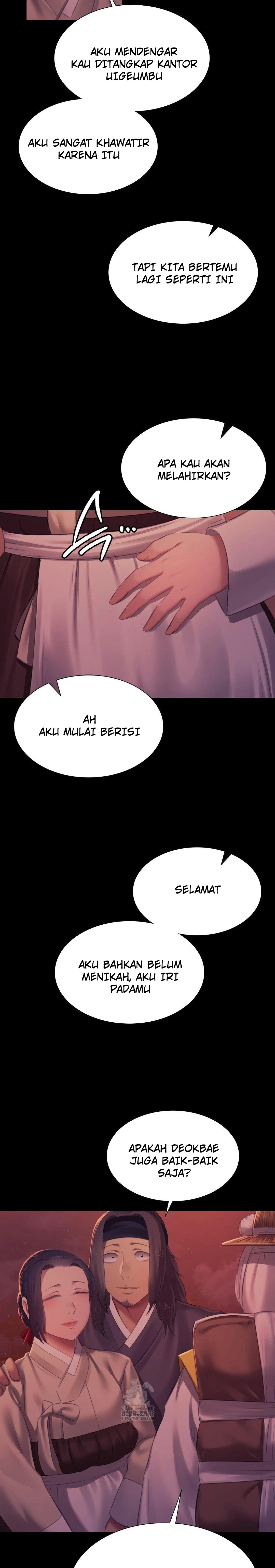 Madam: Chapter chapter-158 - Page 7
