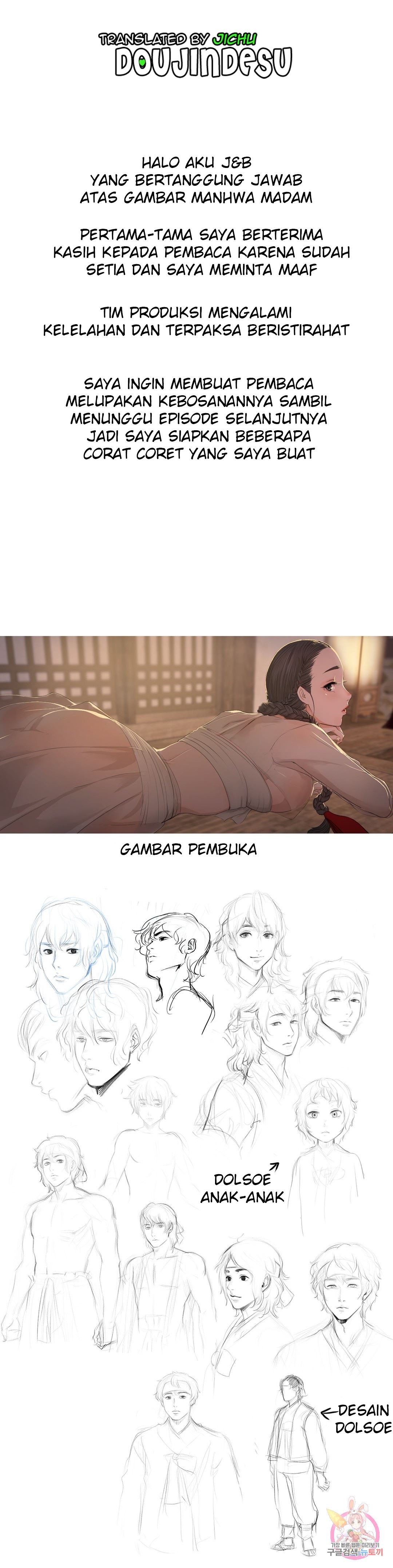 Madam: Chapter chapter-16.5 - Page 2