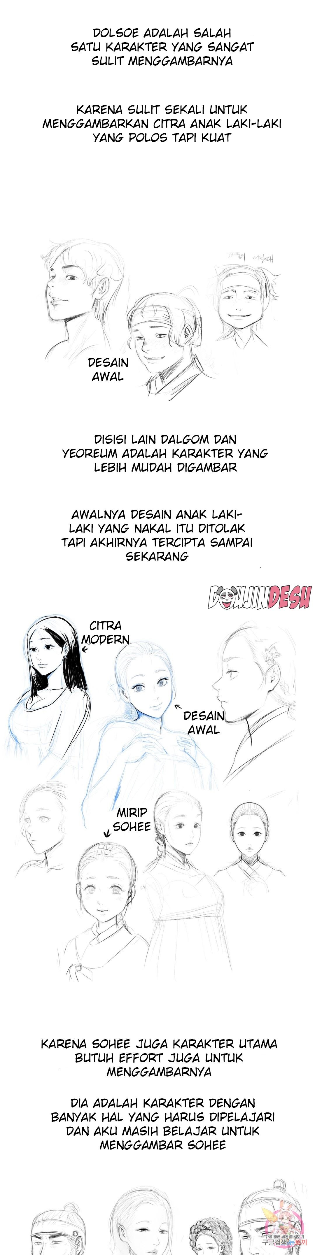 Madam: Chapter chapter-16.5 - Page 3