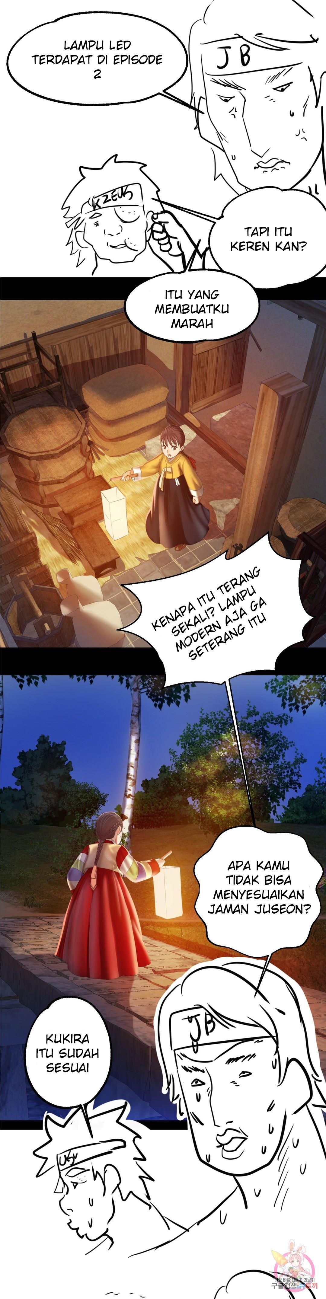 Madam: Chapter chapter-16.5 - Page 13