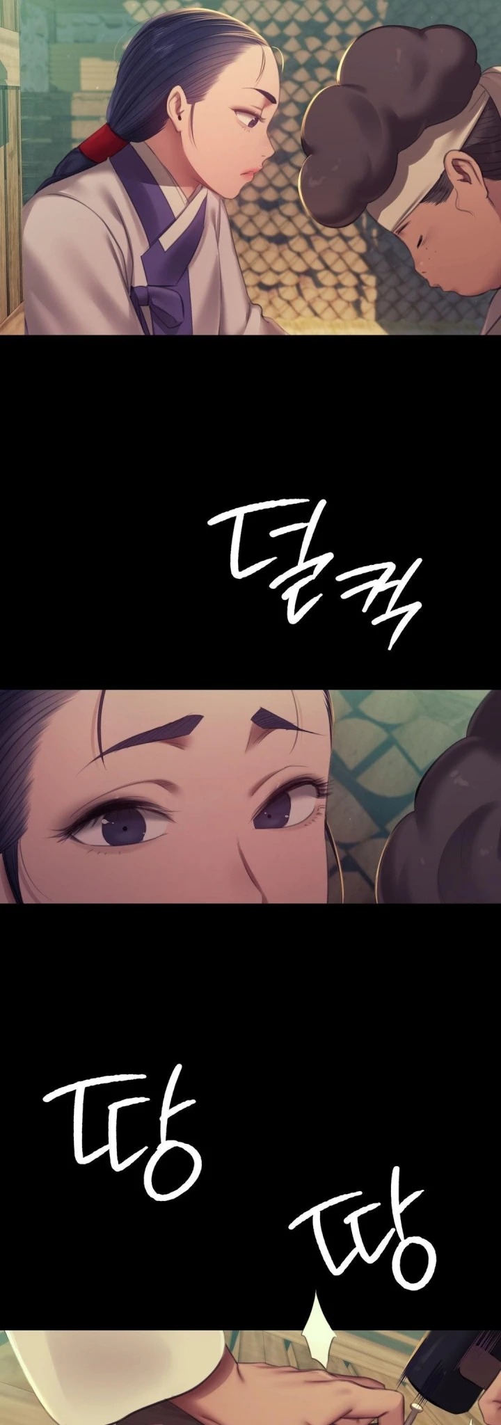 Madam: Chapter chapter-160 - Page 18