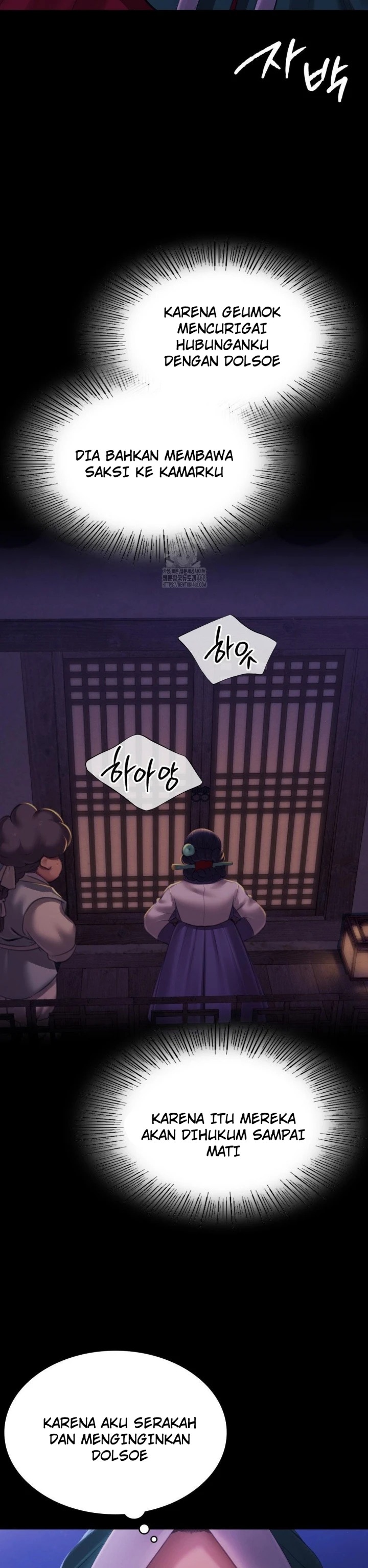 Madam: Chapter chapter-160 - Page 24
