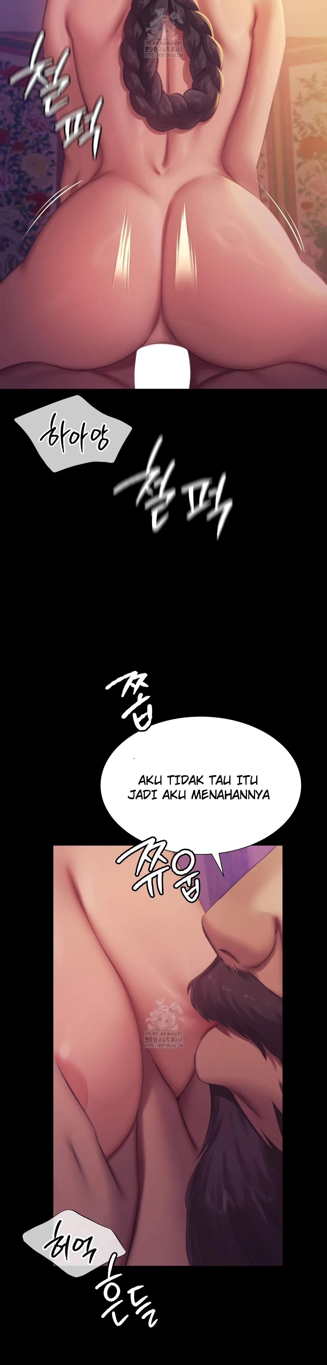 Madam: Chapter chapter-161 - Page 7