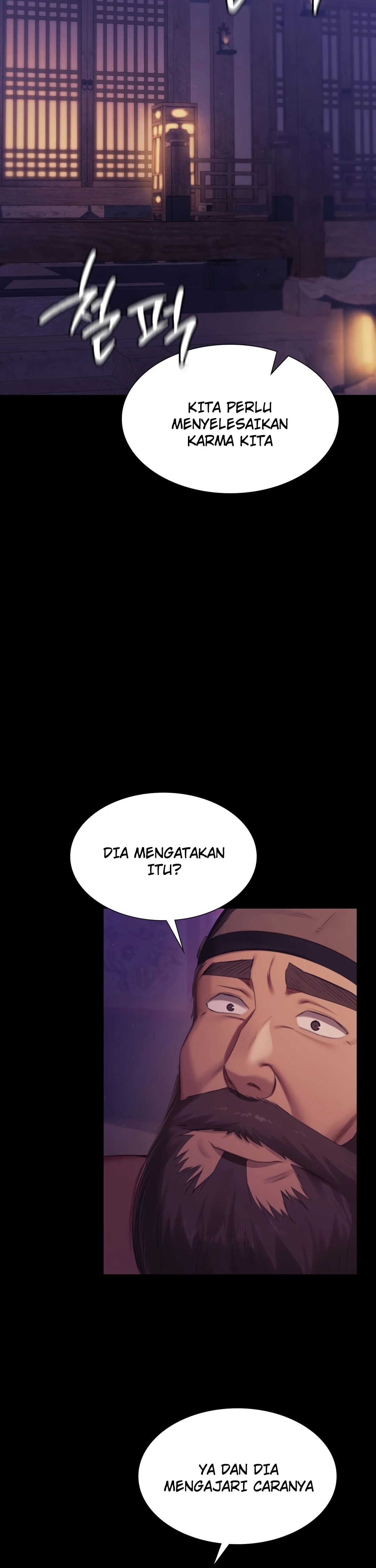Madam: Chapter chapter-161 - Page 12