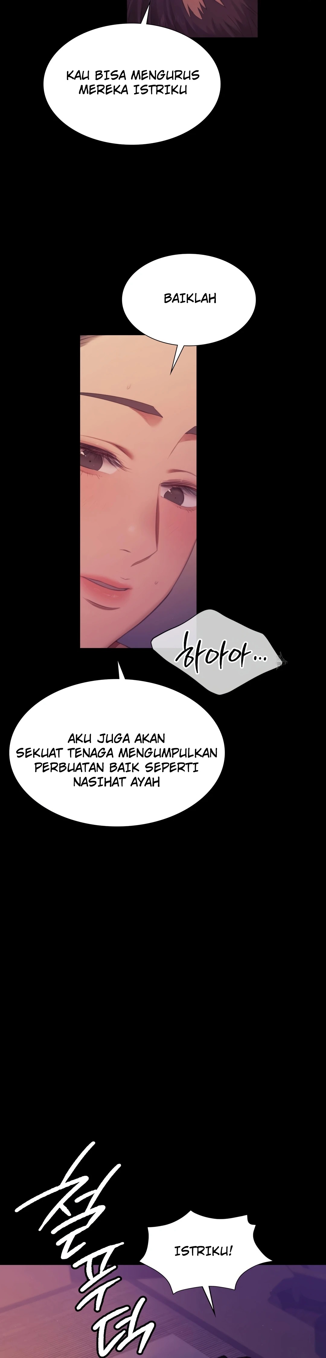 Madam: Chapter chapter-161 - Page 15
