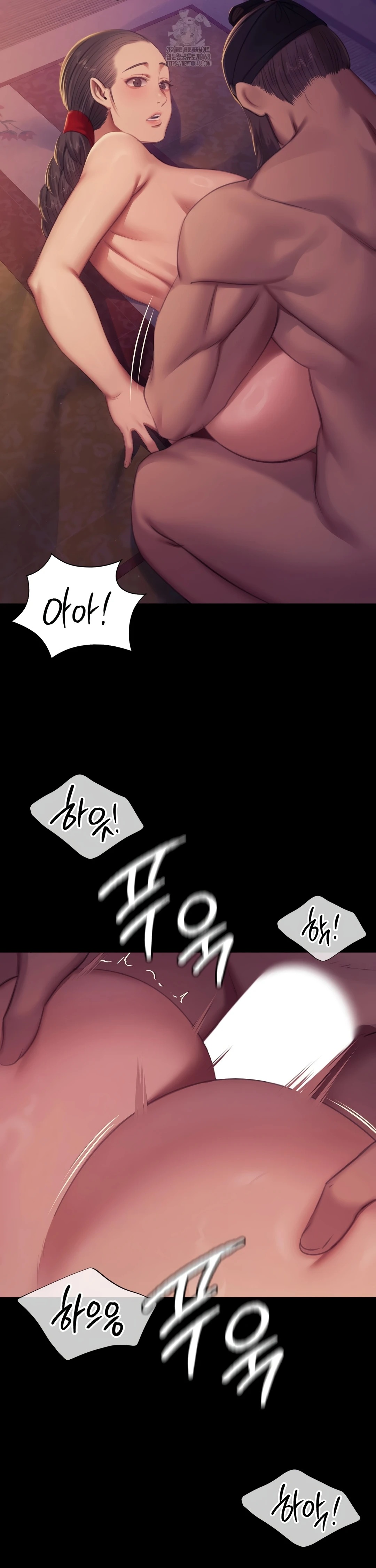 Madam: Chapter chapter-161 - Page 16