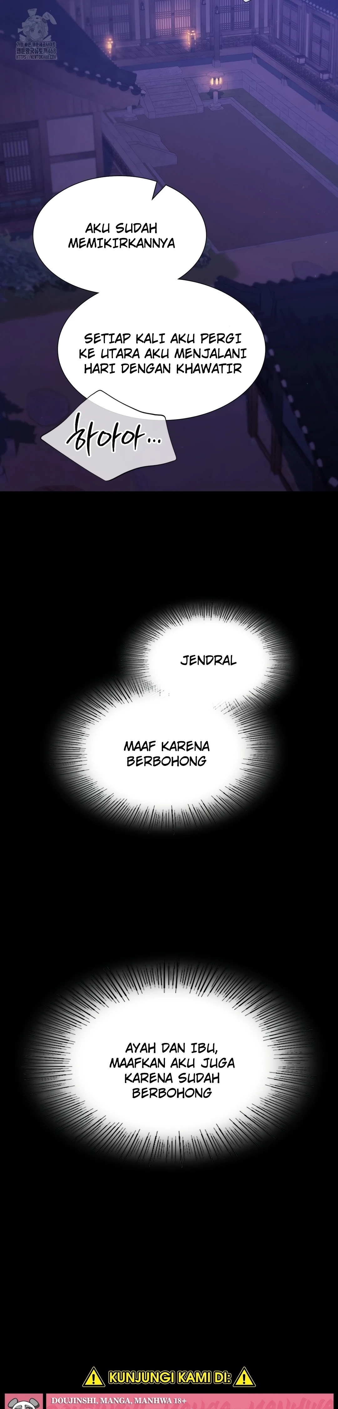 Madam: Chapter chapter-161 - Page 18