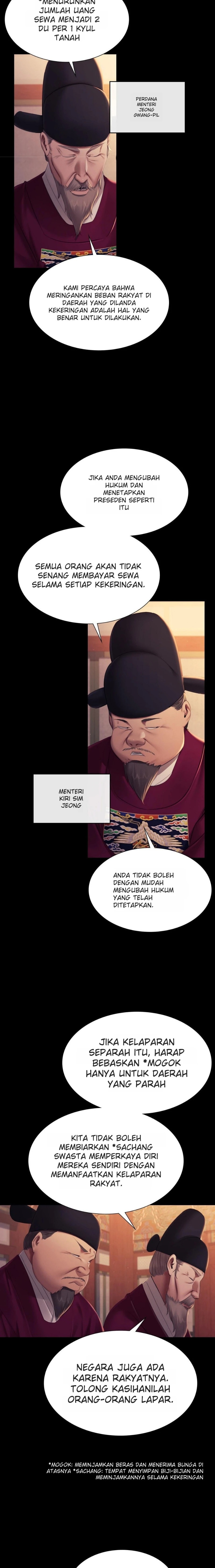 Madam: Chapter chapter-162 - Page 2