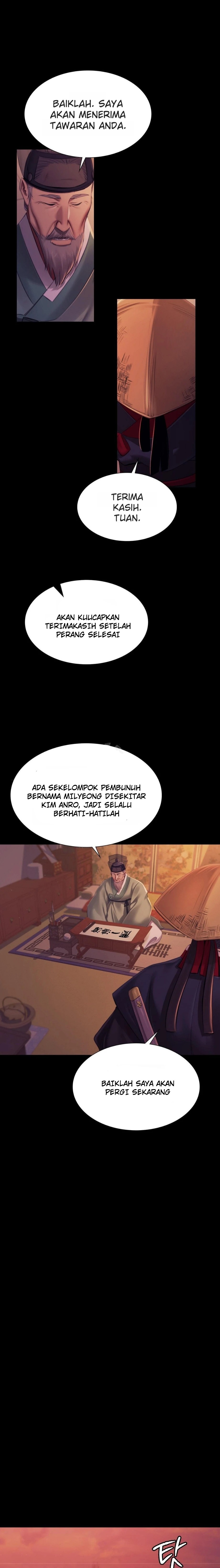 Madam: Chapter chapter-162 - Page 14