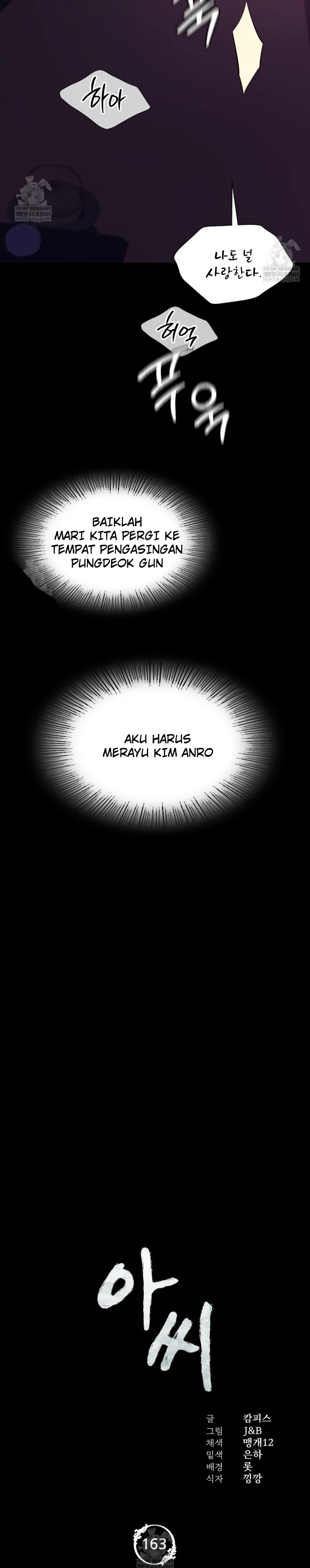 Madam: Chapter chapter-163 - Page 3