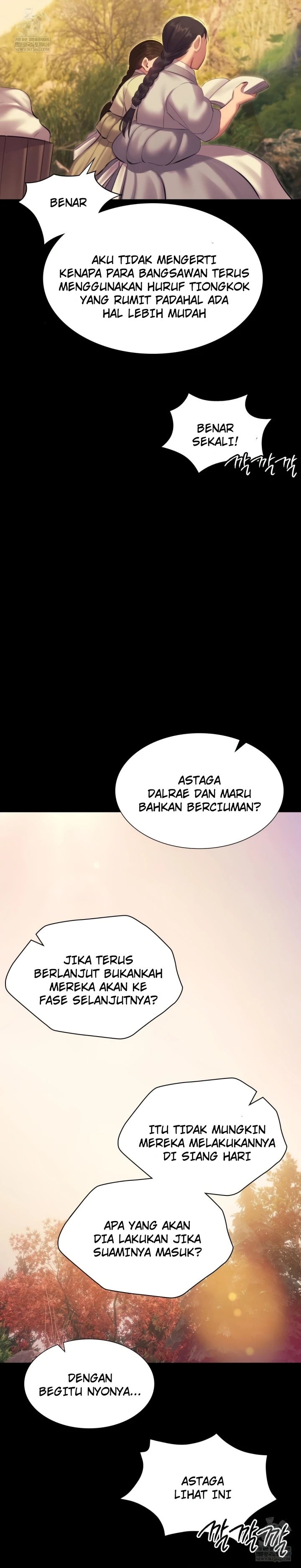 Madam: Chapter chapter-163 - Page 17