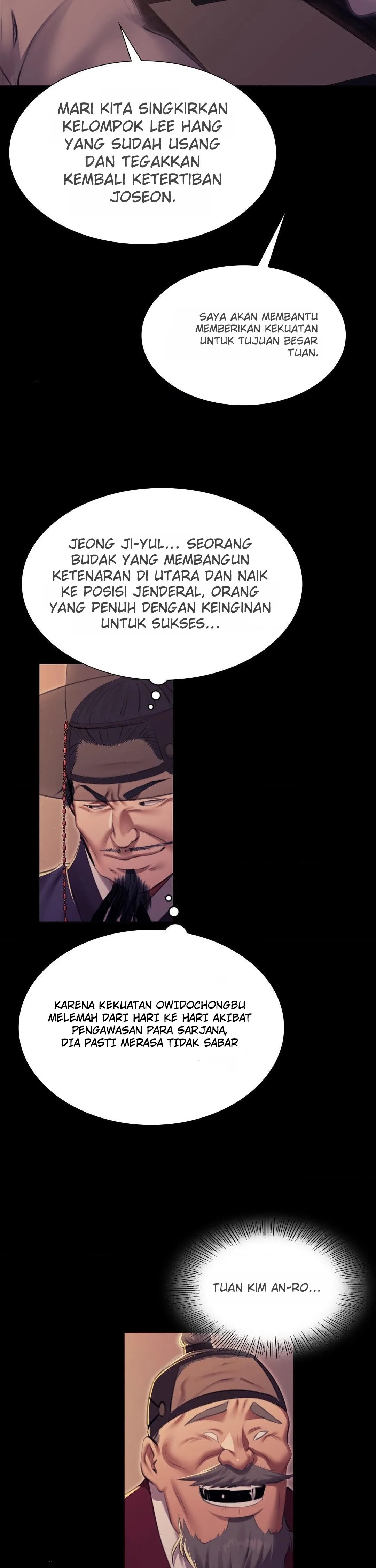 Madam: Chapter chapter-166 - Page 7