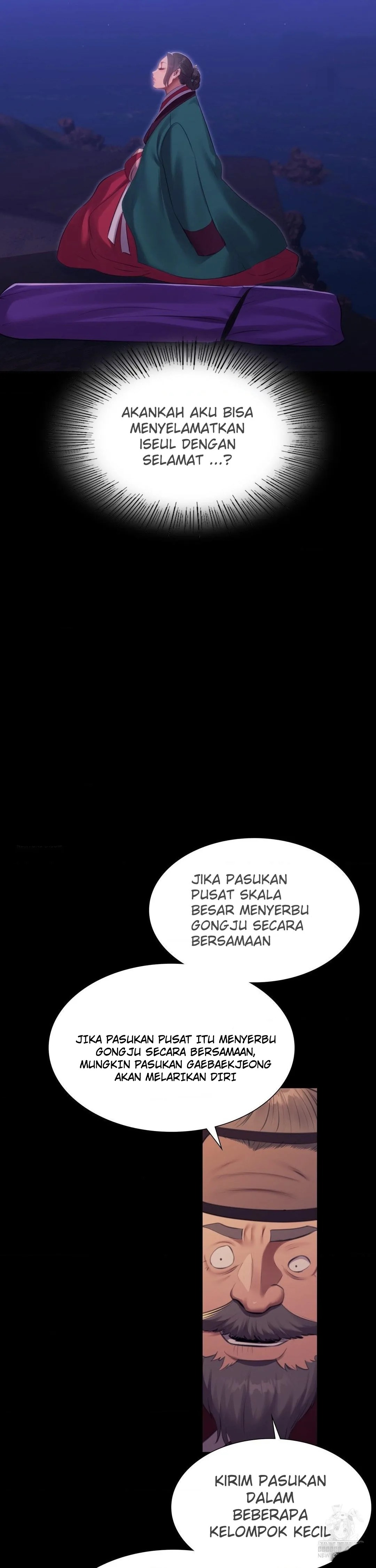 Madam: Chapter chapter-166 - Page 12