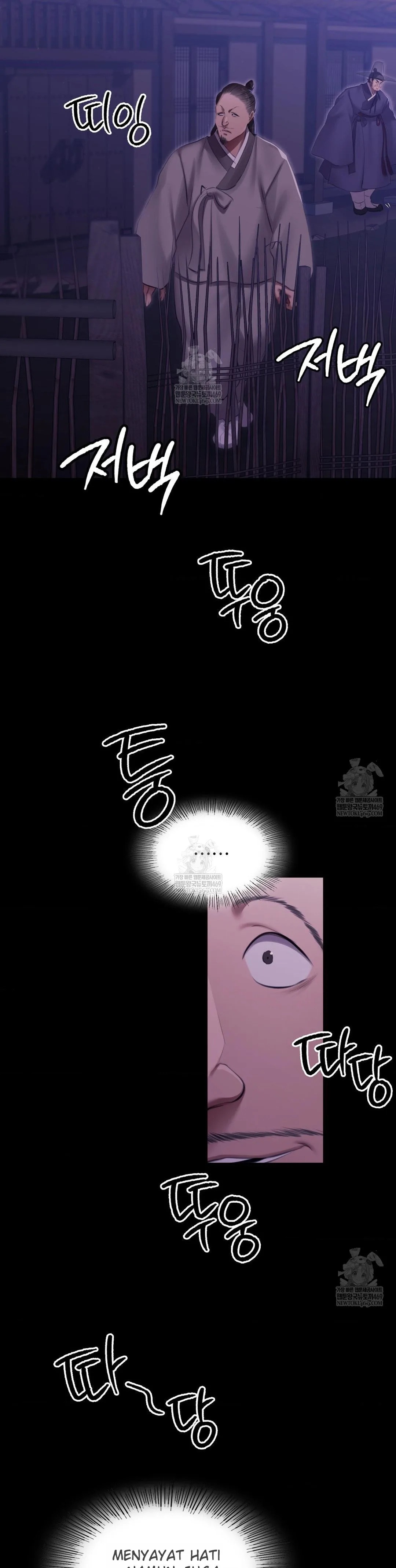 Madam: Chapter chapter-166 - Page 16