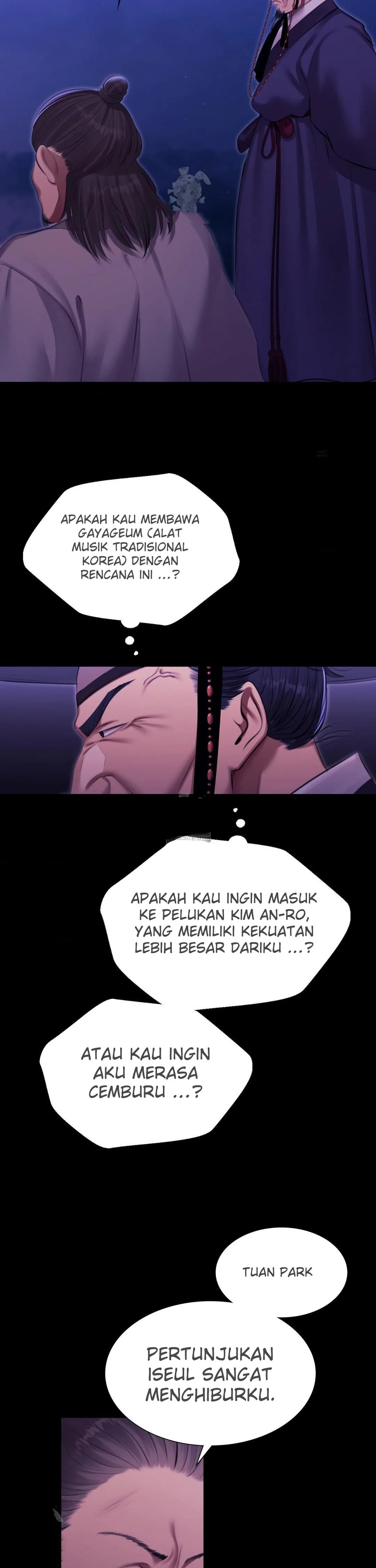 Madam: Chapter chapter-166 - Page 23