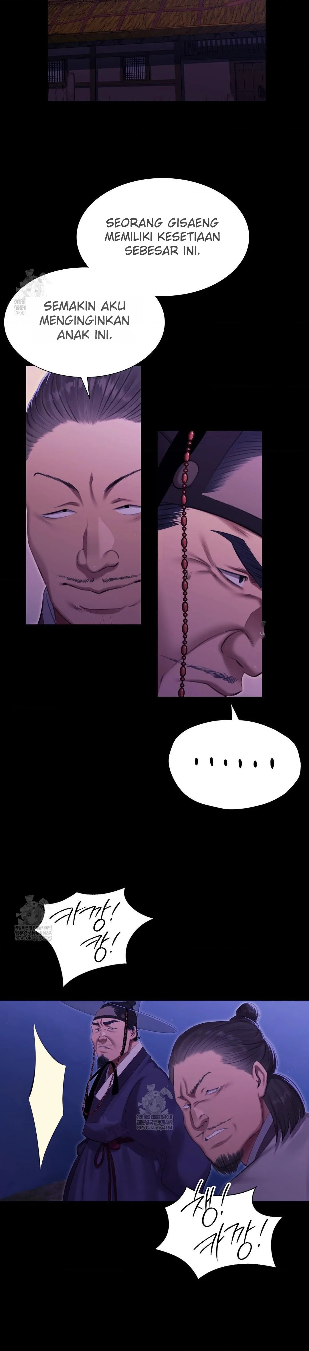 Madam: Chapter chapter-166 - Page 26