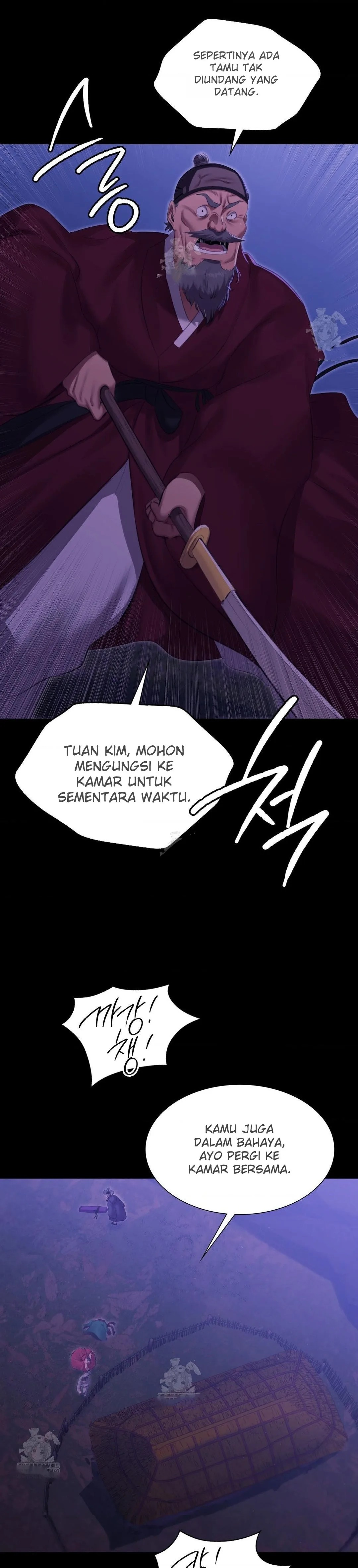 Madam: Chapter chapter-166 - Page 27