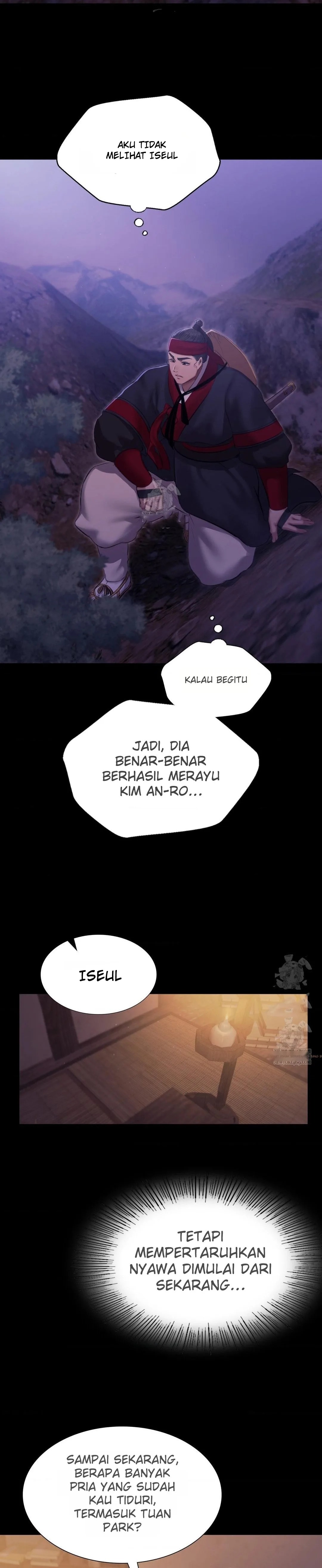 Madam: Chapter chapter-166 - Page 34