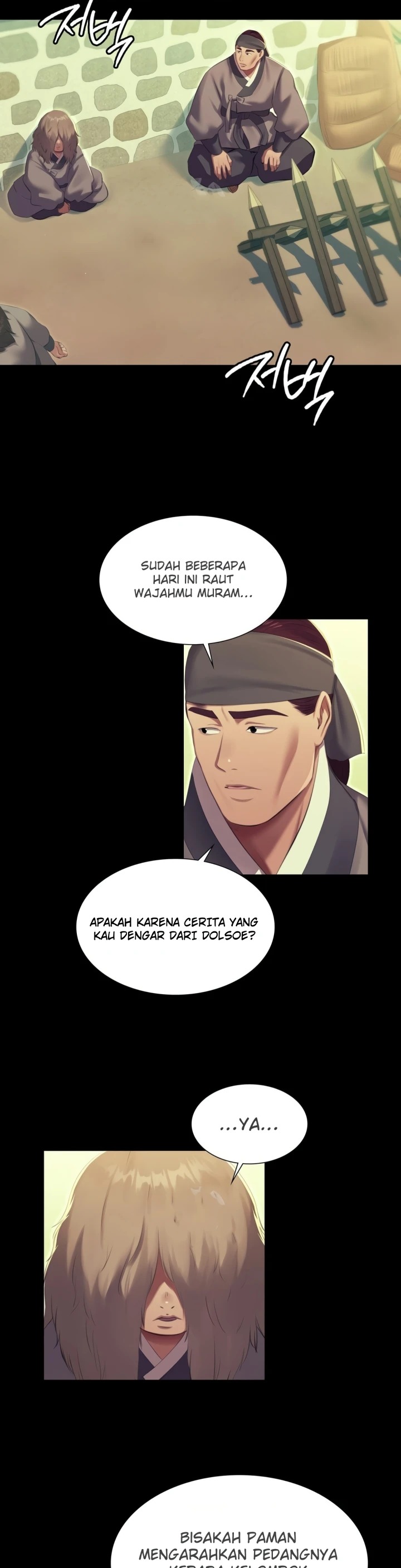 Madam: Chapter chapter-167 - Page 13