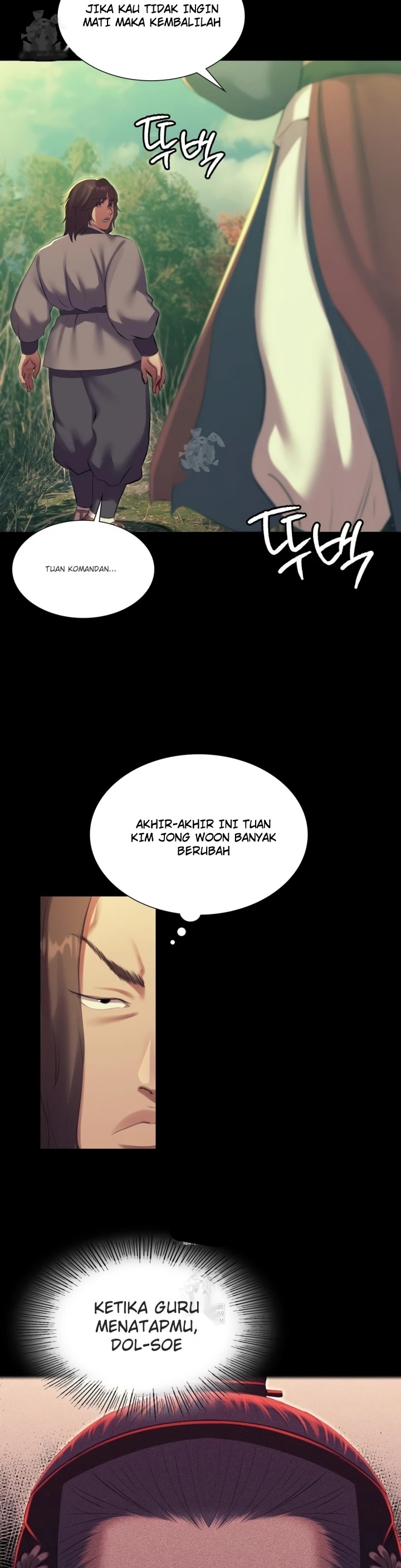 Madam: Chapter chapter-167 - Page 17