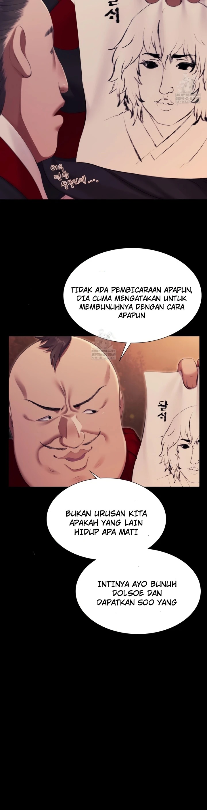 Madam: Chapter chapter-167 - Page 23