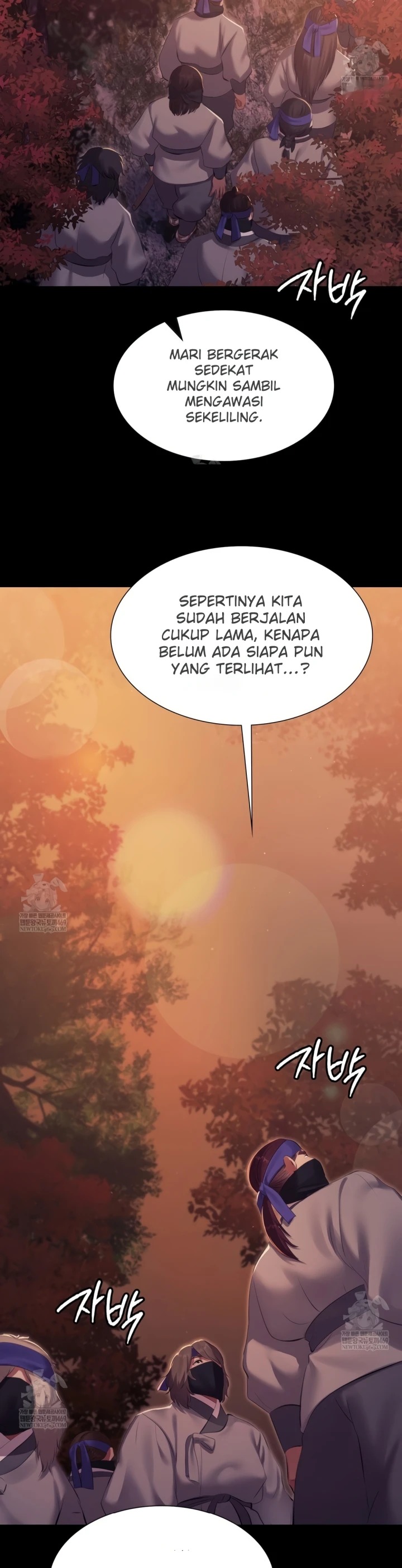 Madam: Chapter chapter-167 - Page 26