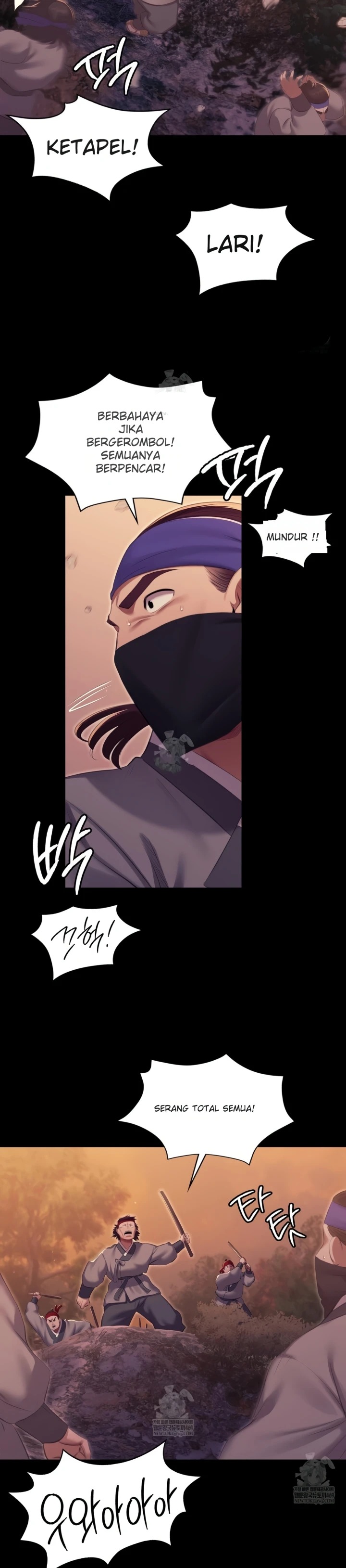Madam: Chapter chapter-167 - Page 29