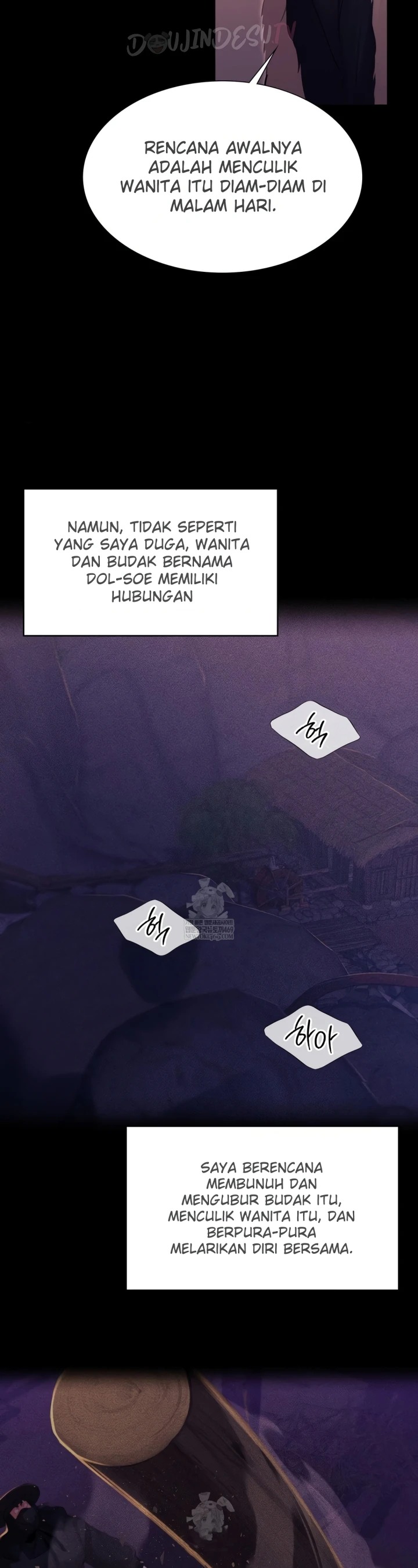 Madam: Chapter chapter-170 - Page 6