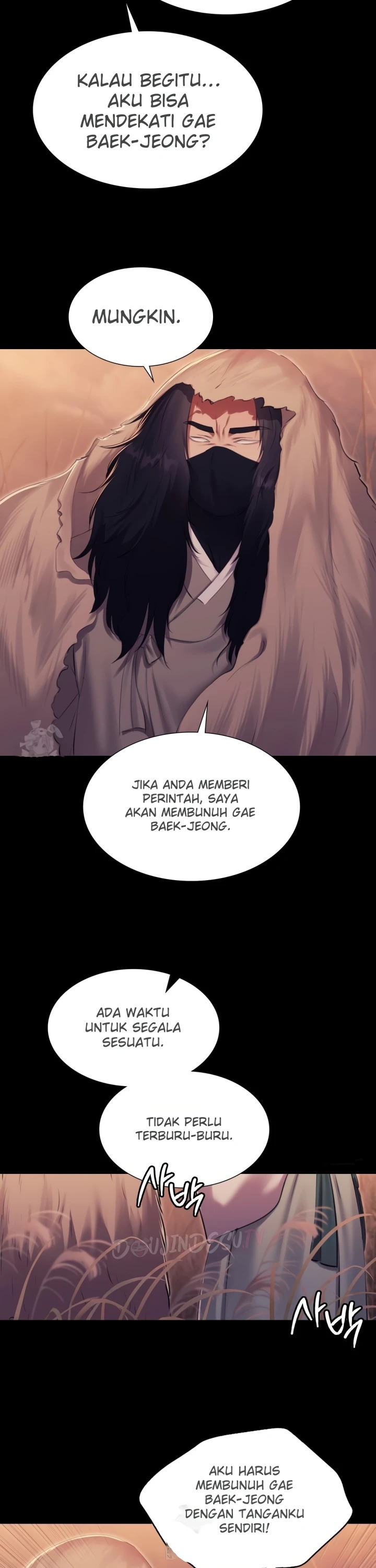 Madam: Chapter chapter-170 - Page 13