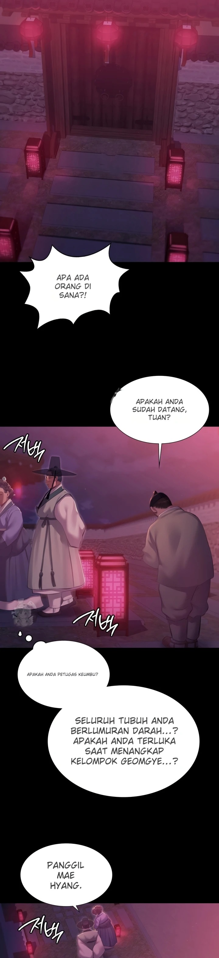Madam: Chapter chapter-170 - Page 23