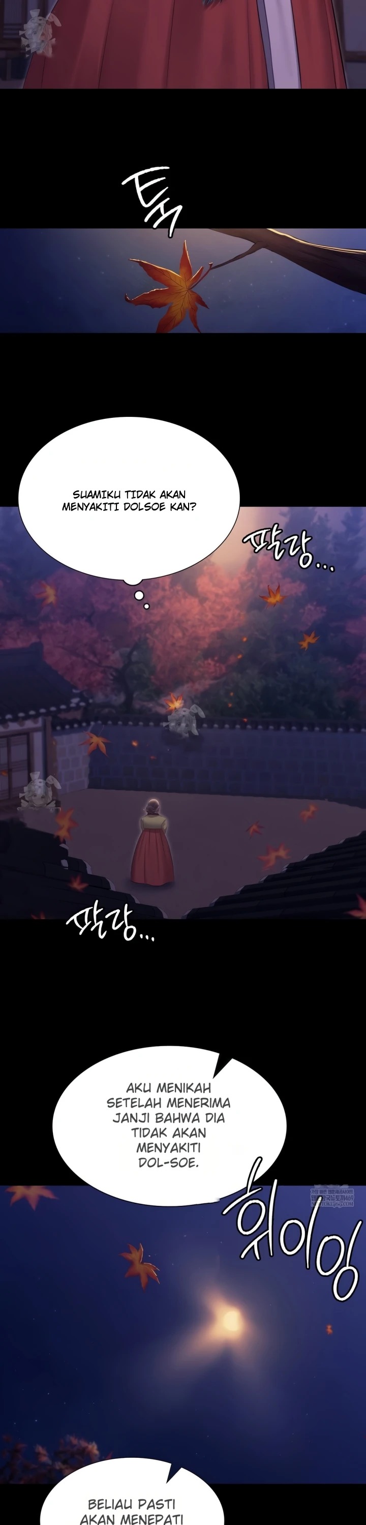 Madam: Chapter chapter-171 - Page 14