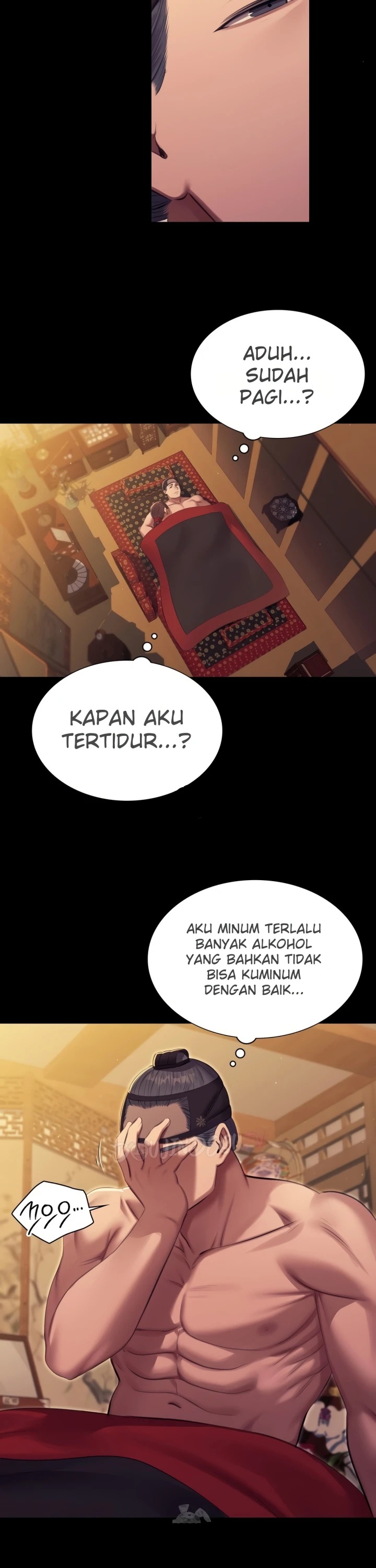 Madam: Chapter chapter-171 - Page 17