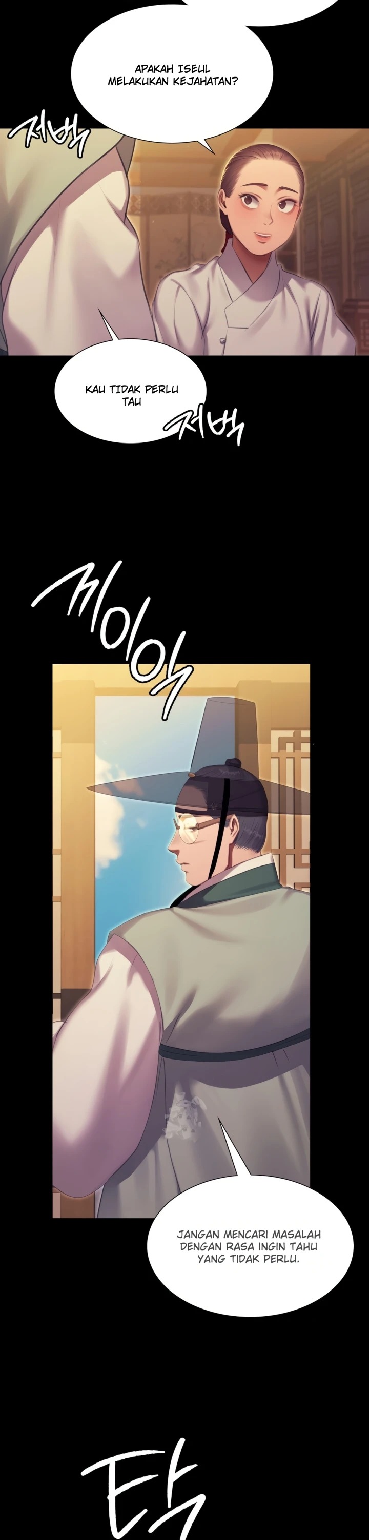 Madam: Chapter chapter-171 - Page 23