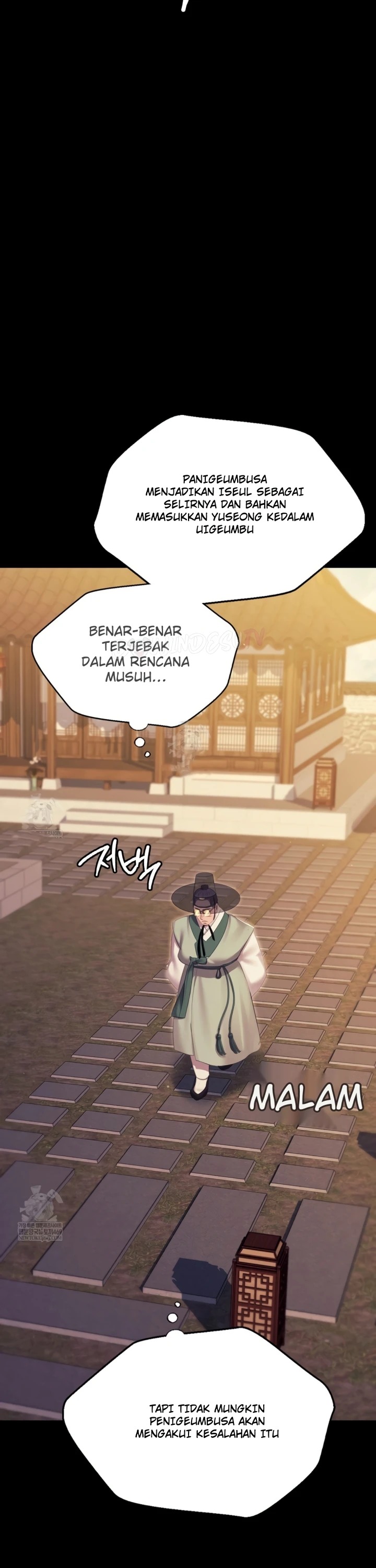 Madam: Chapter chapter-171 - Page 24