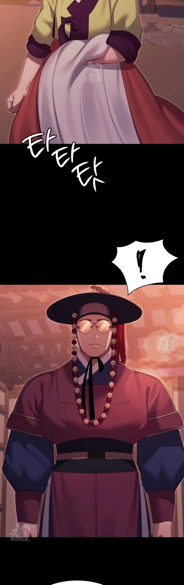 Madam: Chapter chapter-172 - Page 33