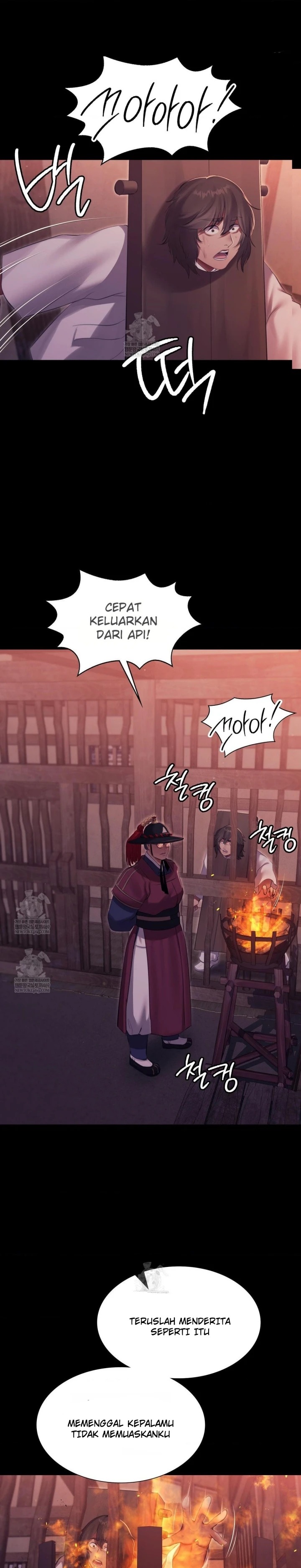 Madam: Chapter chapter-173 - Page 23