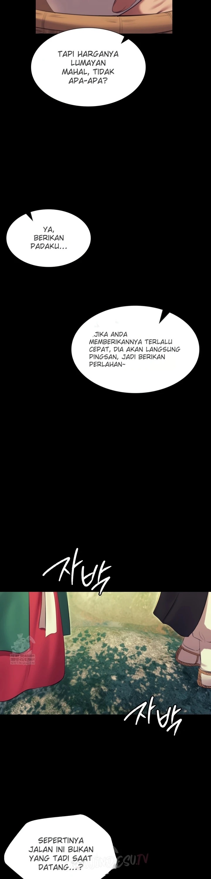 Madam: Chapter chapter-174 - Page 12