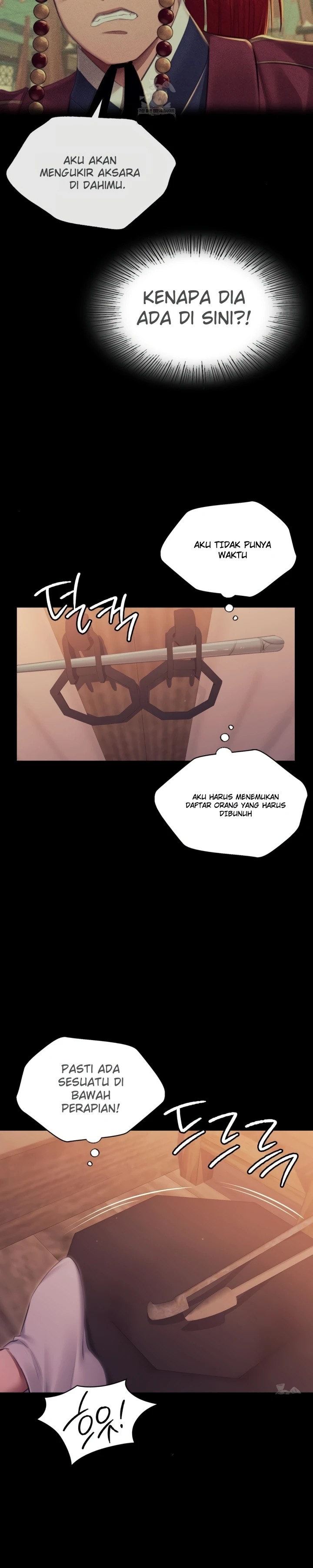 Madam: Chapter chapter-175 - Page 3
