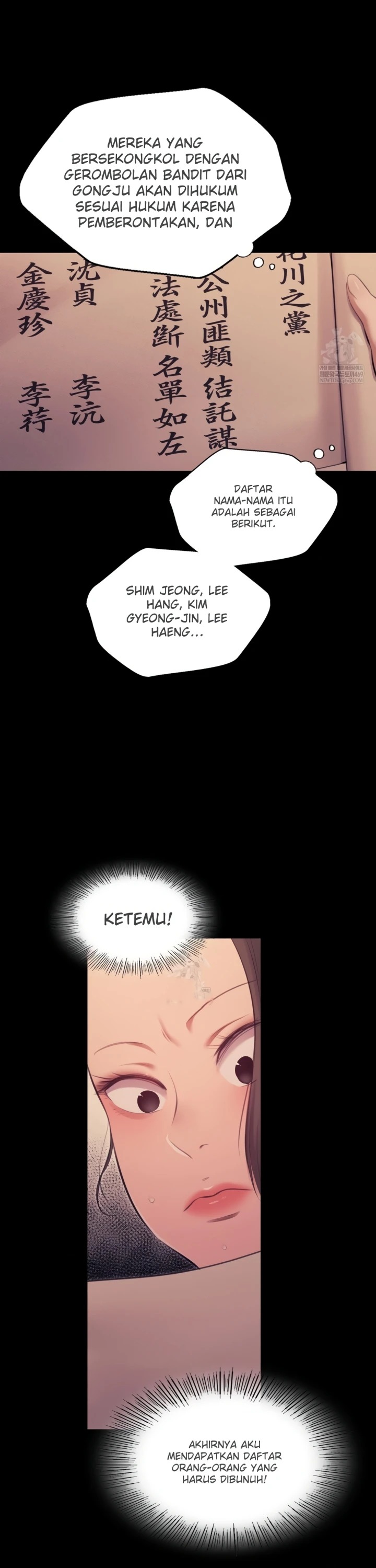 Madam: Chapter chapter-175 - Page 7