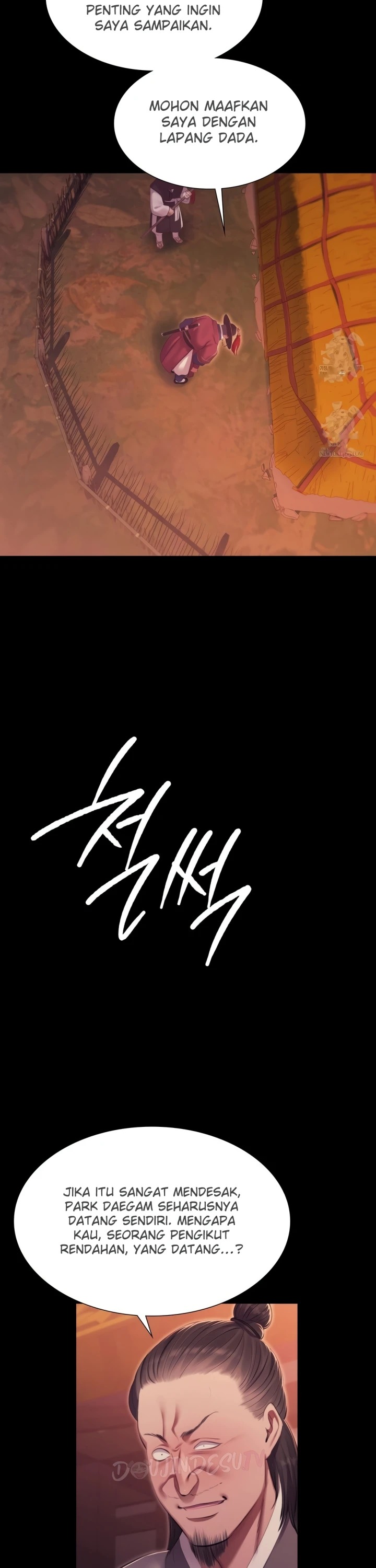 Madam: Chapter chapter-175 - Page 13
