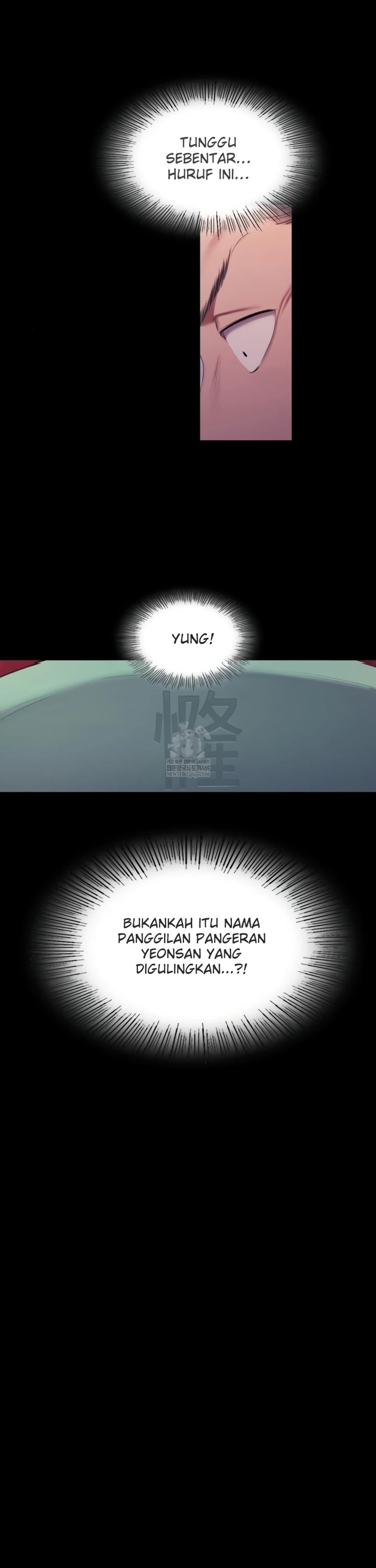 Madam: Chapter chapter-175 - Page 28