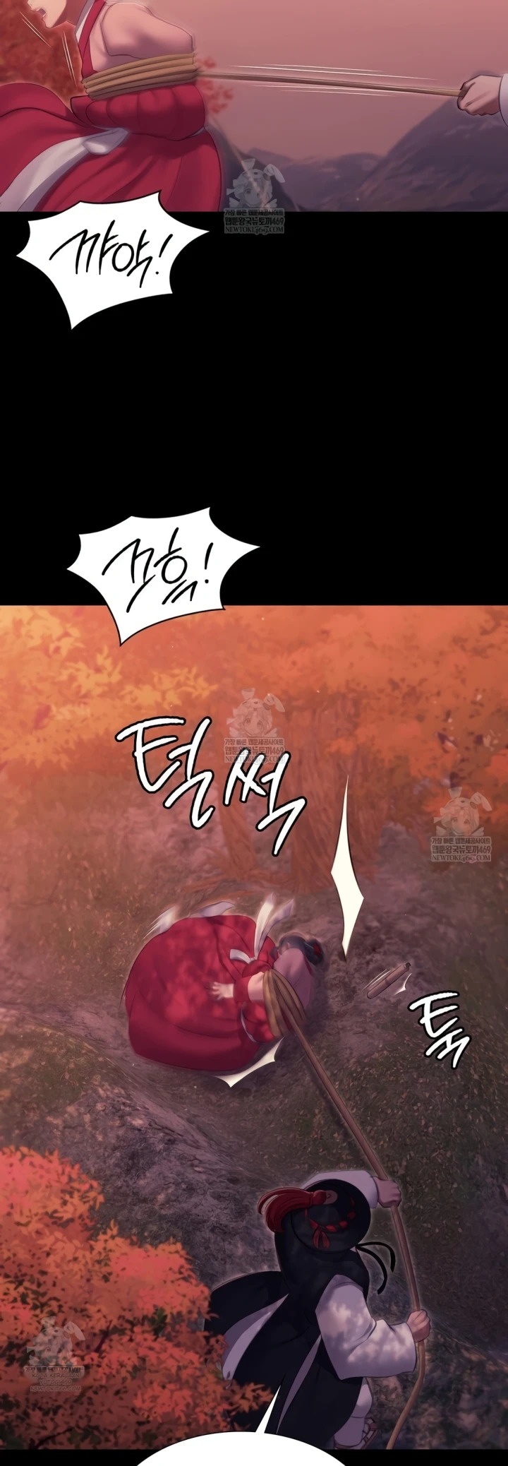 Madam: Chapter chapter-175 - Page 33