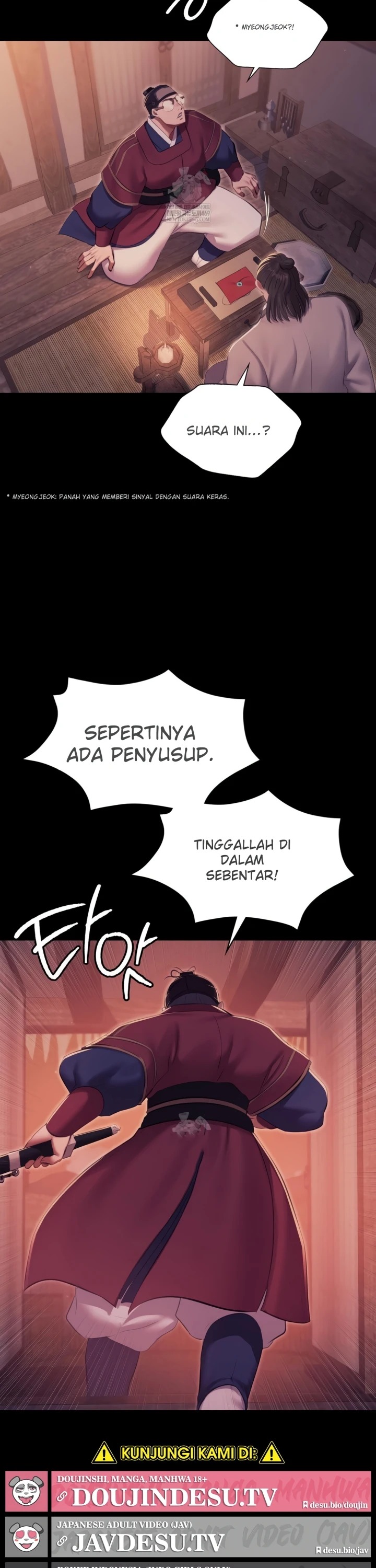 Madam: Chapter chapter-176 - Page 18