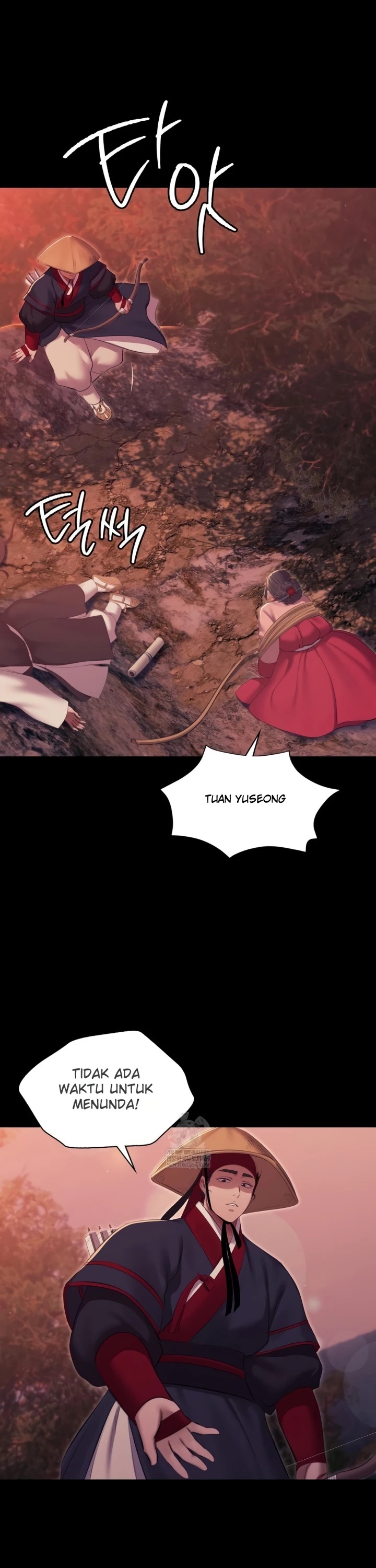 Madam: Chapter chapter-176 - Page 20