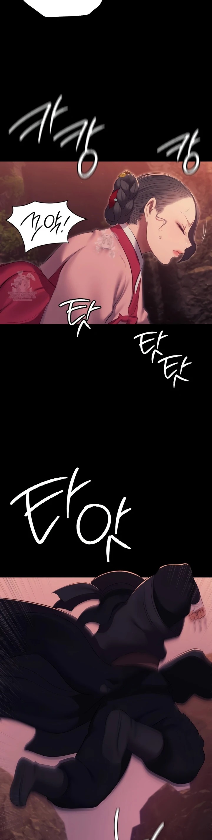 Madam: Chapter chapter-176 - Page 27