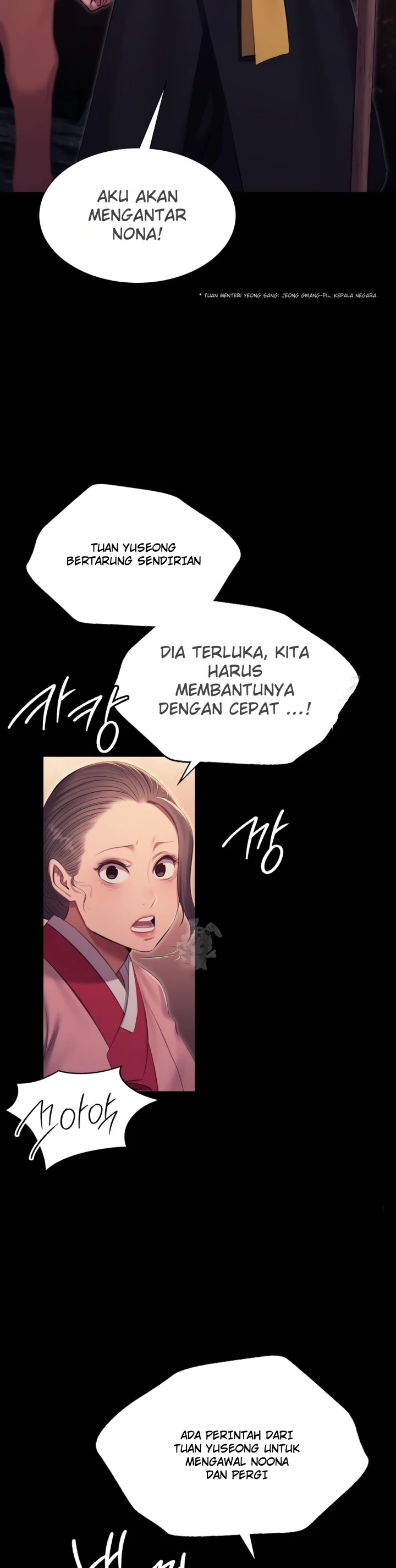 Madam: Chapter chapter-176 - Page 30